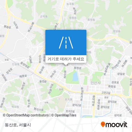 동산로 지도