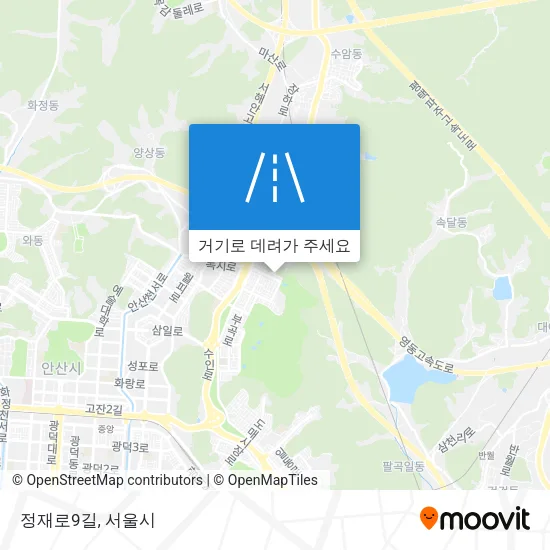 정재로9길 지도