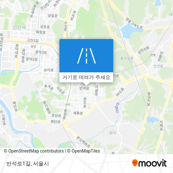 반석로1길 지도