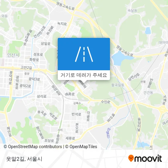웃말2길 지도