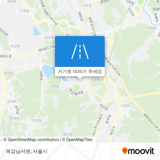 목감남서로 지도