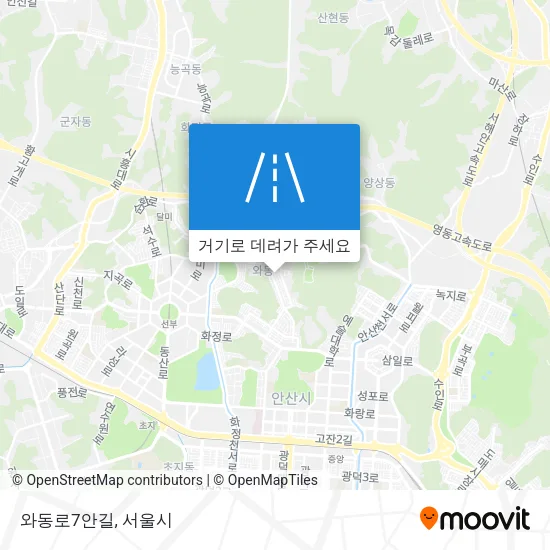 와동로7안길 지도