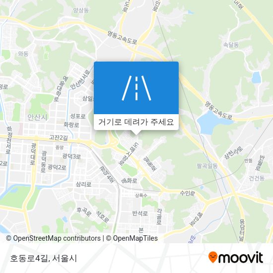 호동로4길 지도