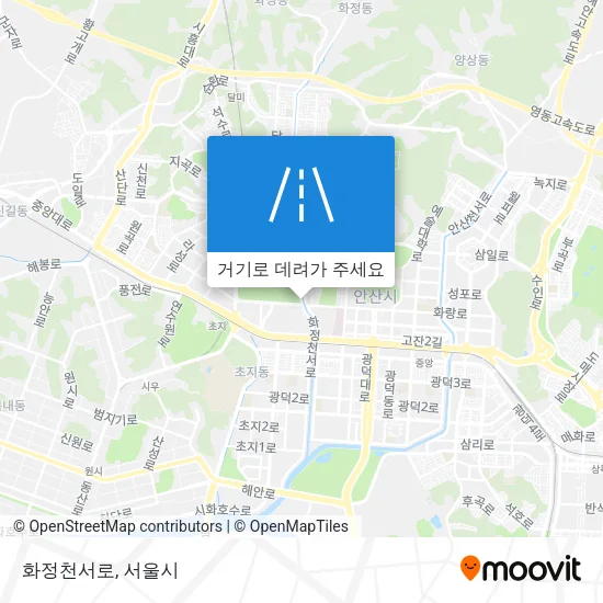 화정천서로 지도