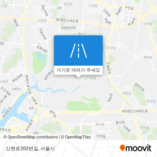 신현로202번길 지도