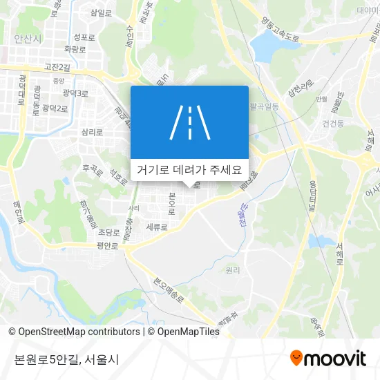 본원로5안길 지도