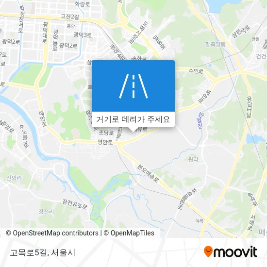 고목로5길 지도