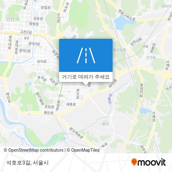 석호로3길 지도