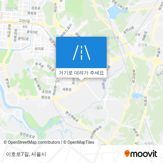 이호로7길 지도