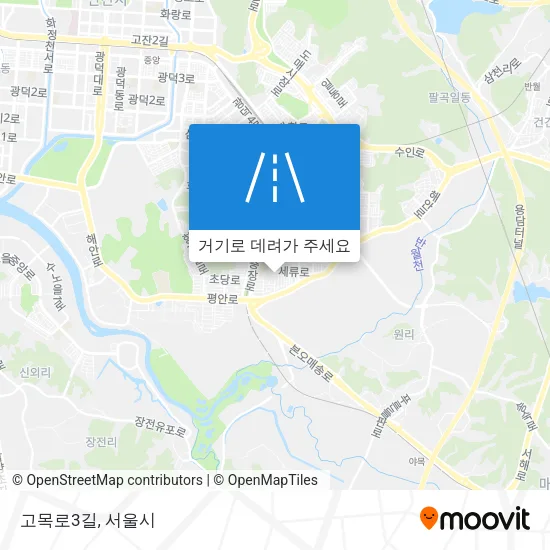 고목로3길 지도