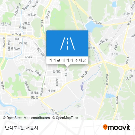 반석로4길 지도