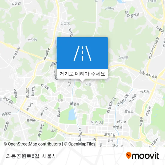 와동공원로6길 지도