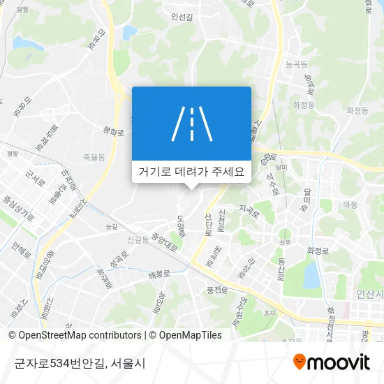 군자로534번안길 지도