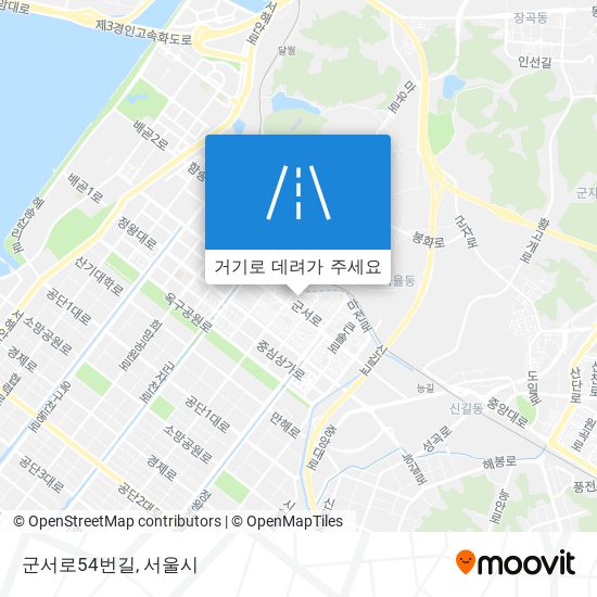 군서로54번길 지도