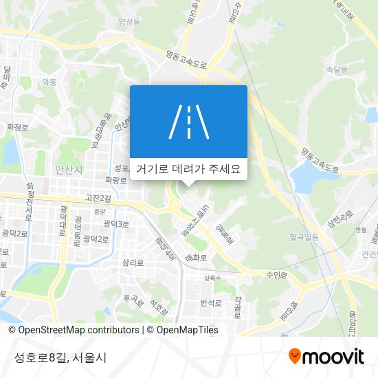 성호로8길 지도