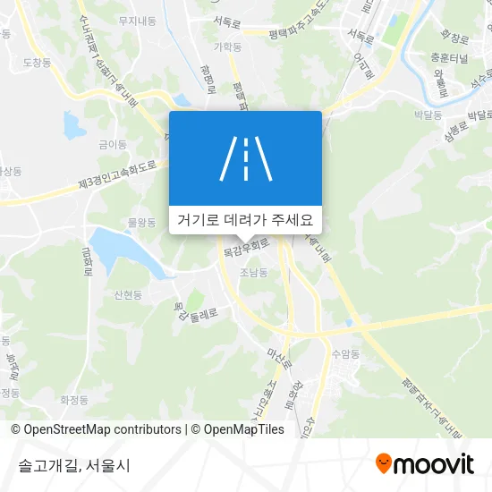 솔고개길 지도