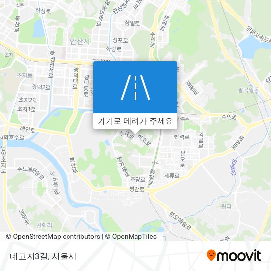 네고지3길 지도
