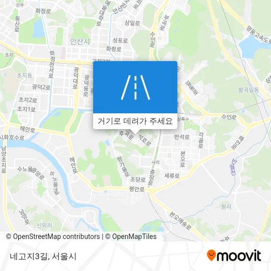 네고지3길 지도