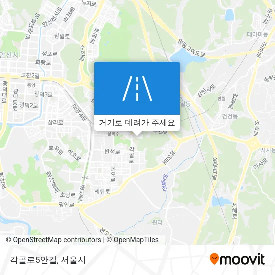 각골로5안길 지도