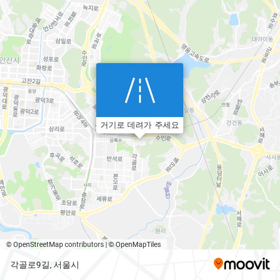 각골로9길 지도