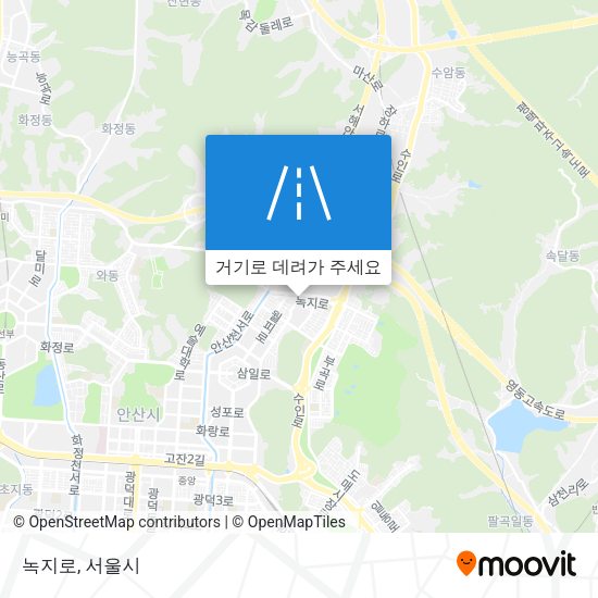 녹지로 지도