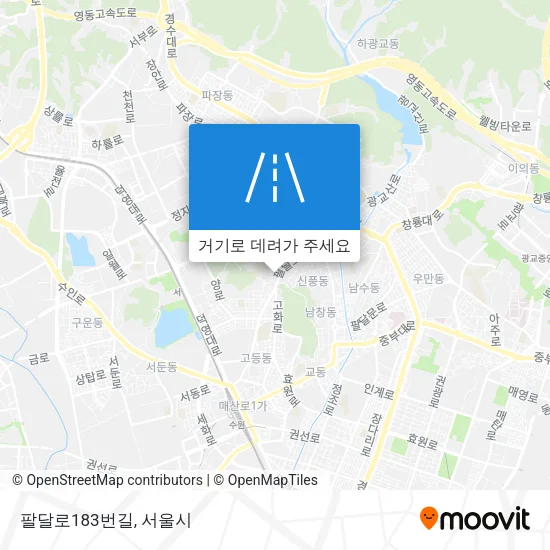 팔달로183번길 지도