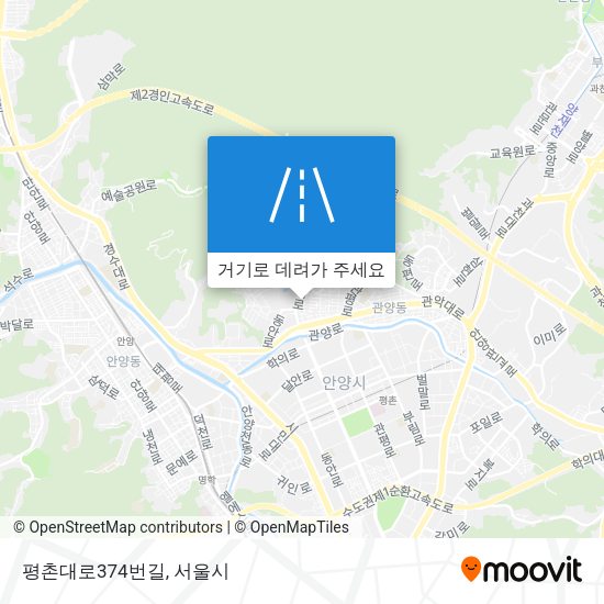 평촌대로374번길 지도