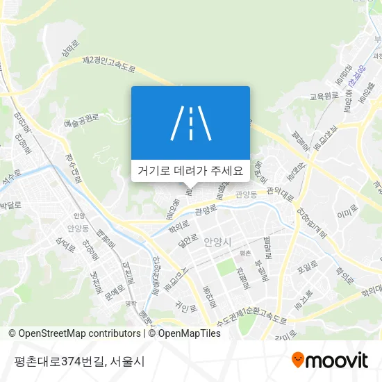 평촌대로374번길 지도