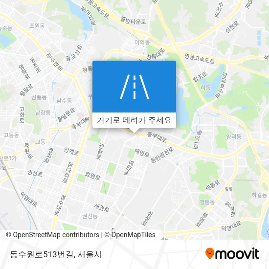 동수원로513번길 지도