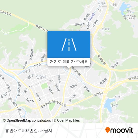 흥안대로507번길 지도