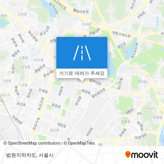 법원지하차도 지도