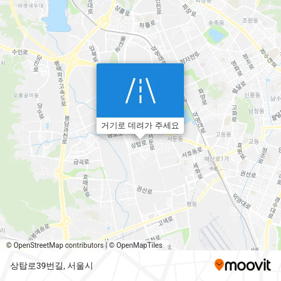 상탑로39번길 지도