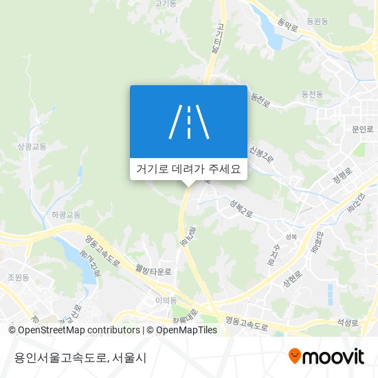 용인서울고속도로 지도