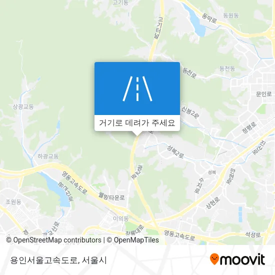 용인서울고속도로 지도