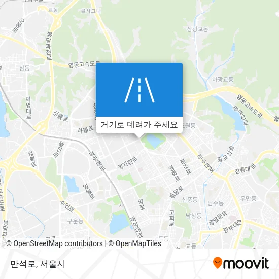 만석로 지도