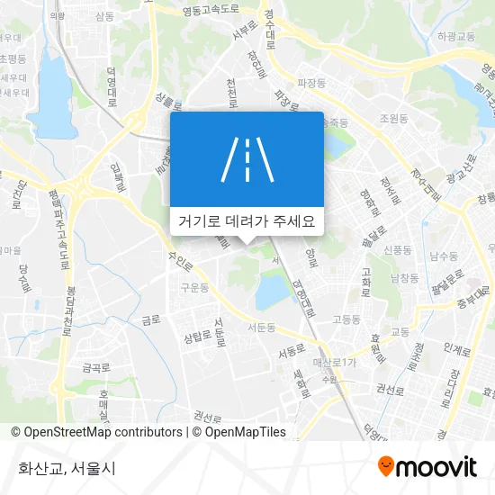 화산교 지도