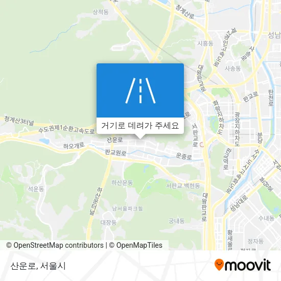 산운로 지도