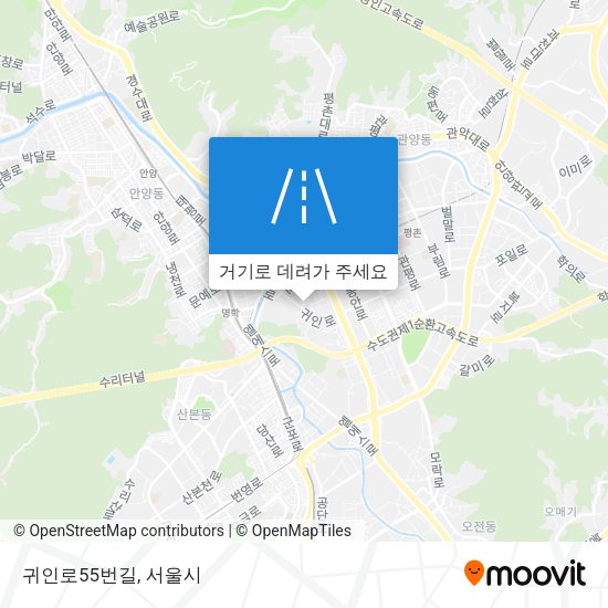 귀인로55번길 지도