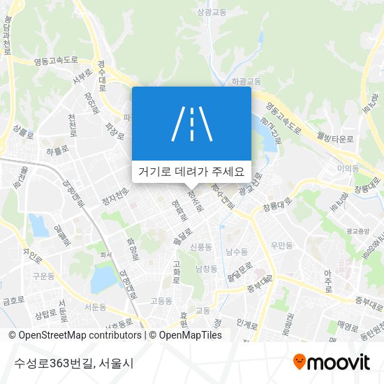 수성로363번길 지도