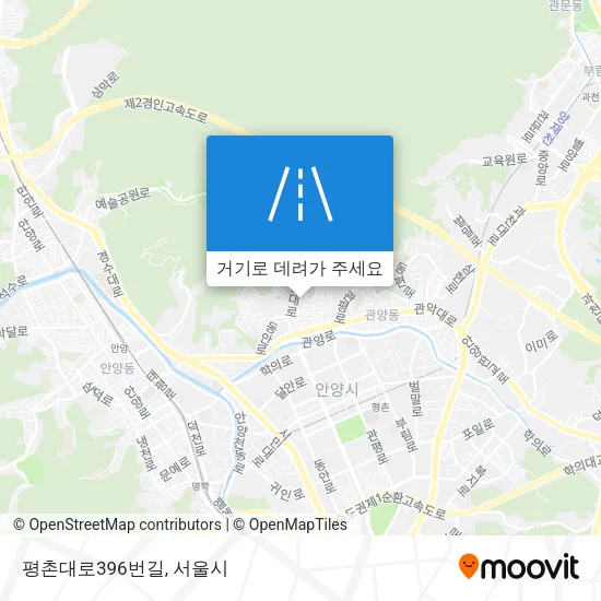 평촌대로396번길 지도