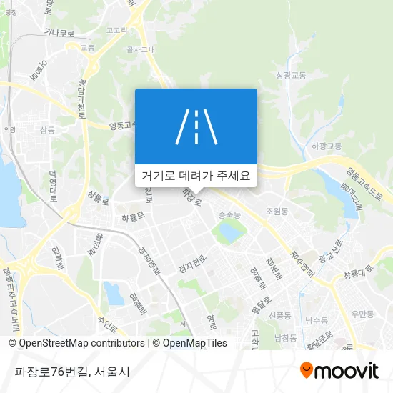 파장로76번길 지도