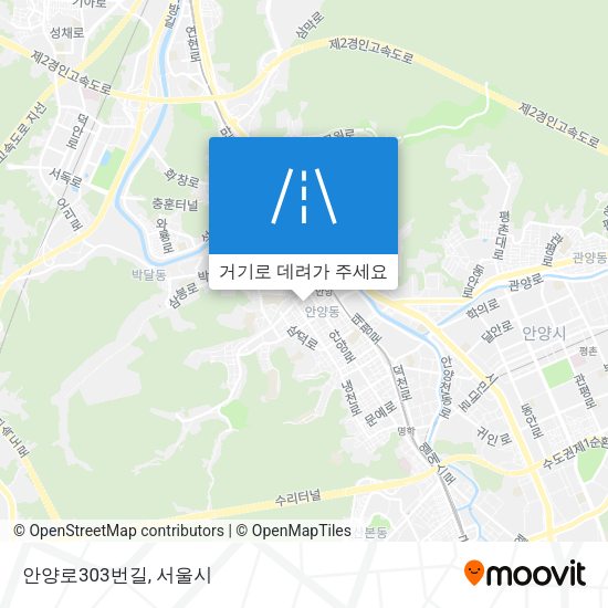 안양로303번길 지도