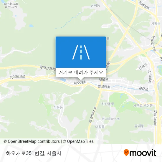 하오개로351번길 지도