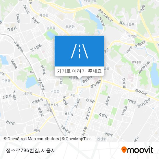 정조로796번길 지도