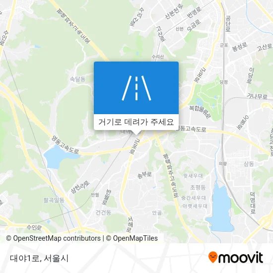 대야1로 지도