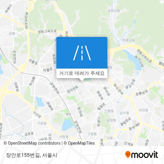 장안로155번길 지도