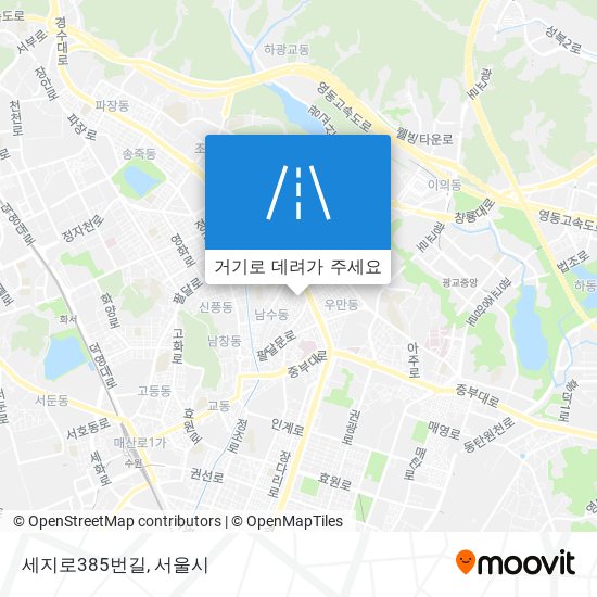 세지로385번길 지도