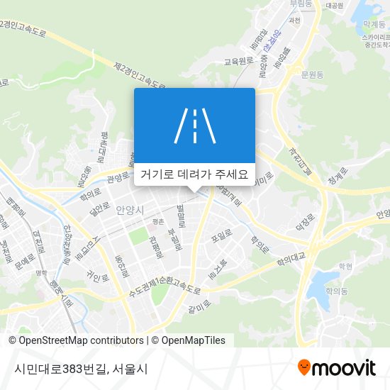 시민대로383번길 지도