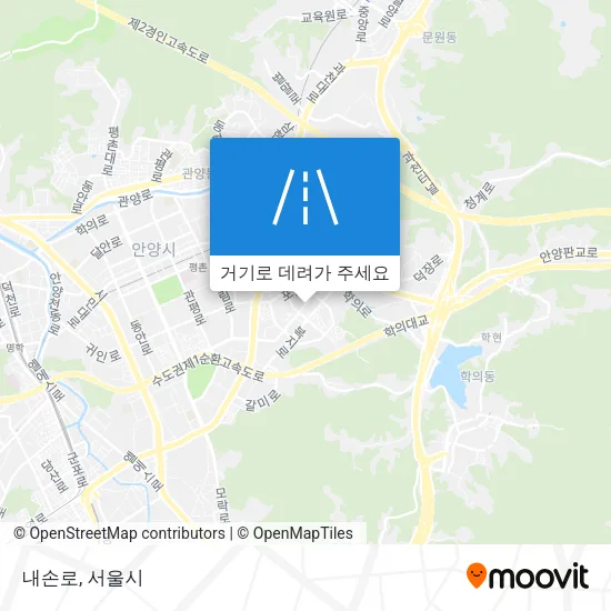 내손로 지도
