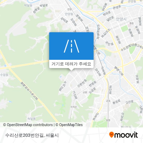 수리산로203번안길 지도